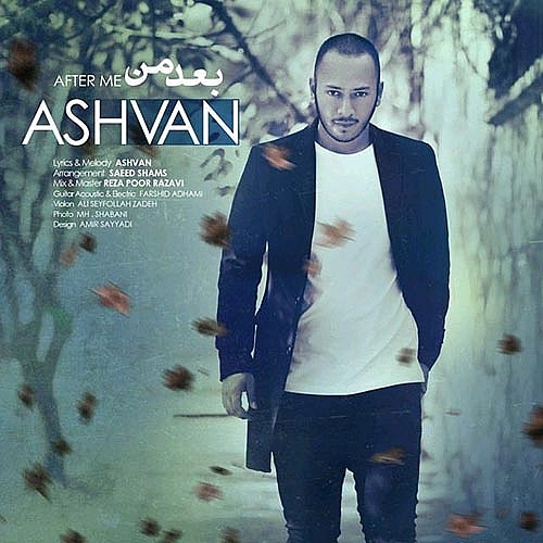 Cover artwork for Bade Man by Ashvan